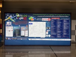 【視察レポート】ASEAN最大級の物流展示会「TILOG – LOGISTIX 2026」を視察しました。