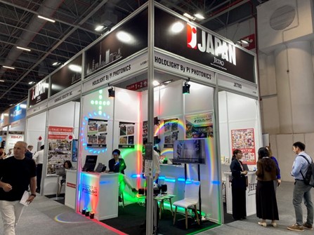 HOLIGHT by Pi Photonics の展示ブース